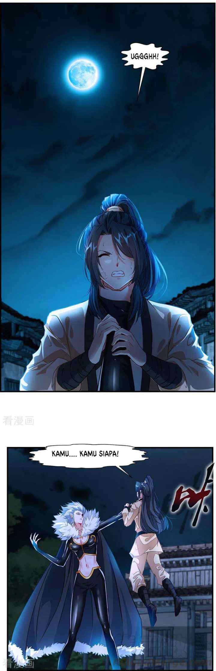 Jueshi Guzun chapter 6 halaman 6