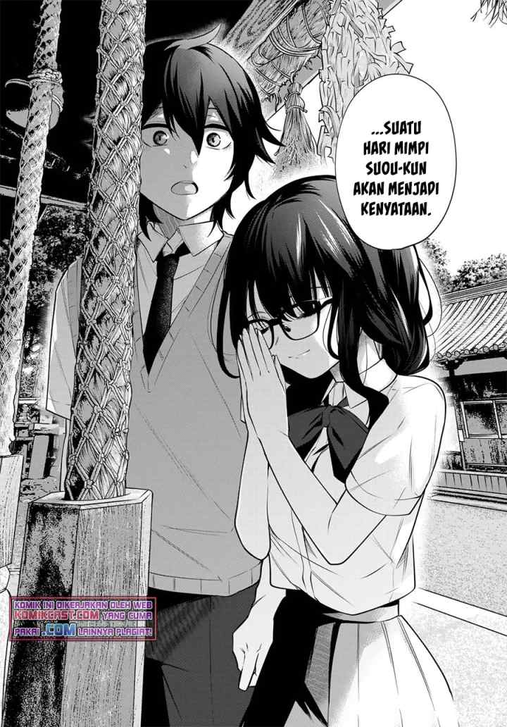 A Saint Joined My Party! chapter 35 halaman 5