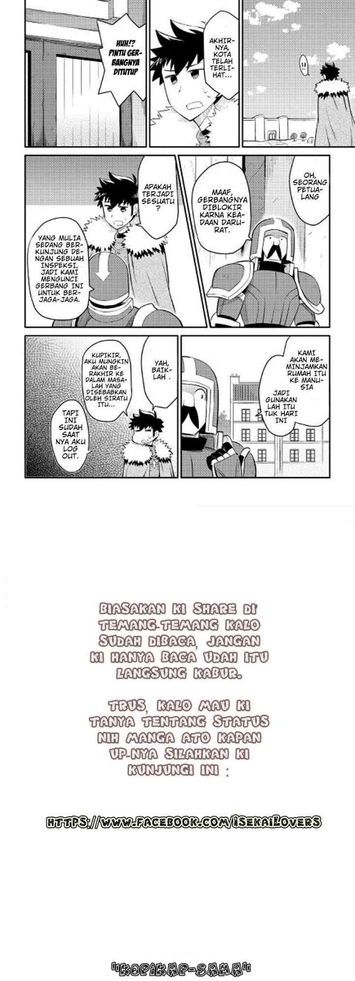 Toaru Ossan no VRMMO Katsudouki chapter 27 halaman 12