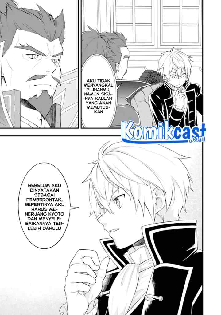 Oda Nobunaga to Iu Nazo no Shokugyo ga Mahou Kenshi yori Cheat Dattanode, Oukoku wo Tsukuru Koto ni chapter 36.1 halaman 8