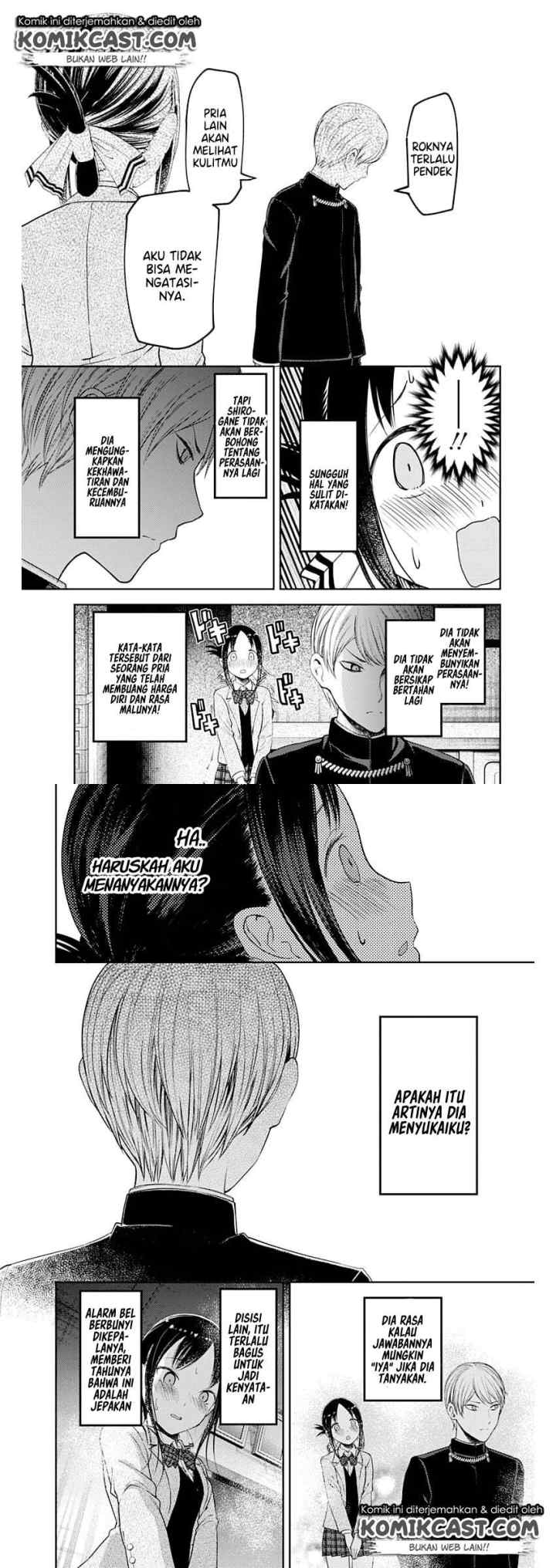 Kaguya-sama wa Kokurasetai: Tensai-tachi no Renai Zunousen chapter 112 halaman 8