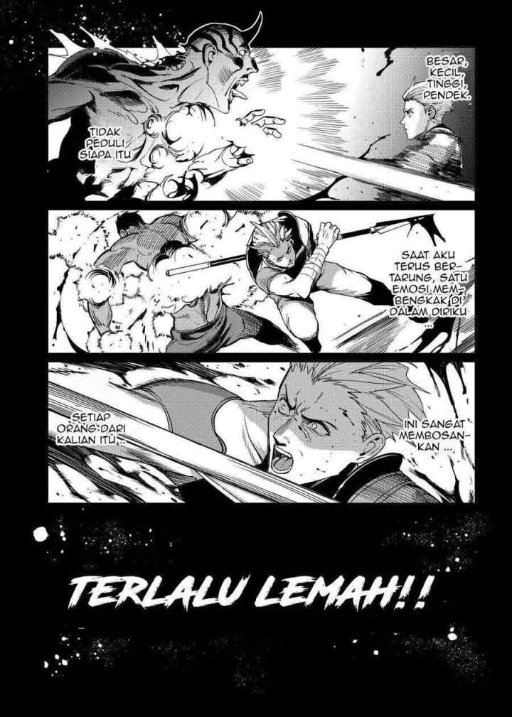 Ore wa Subete wo Parry Suru chapter 3.1 halaman 12