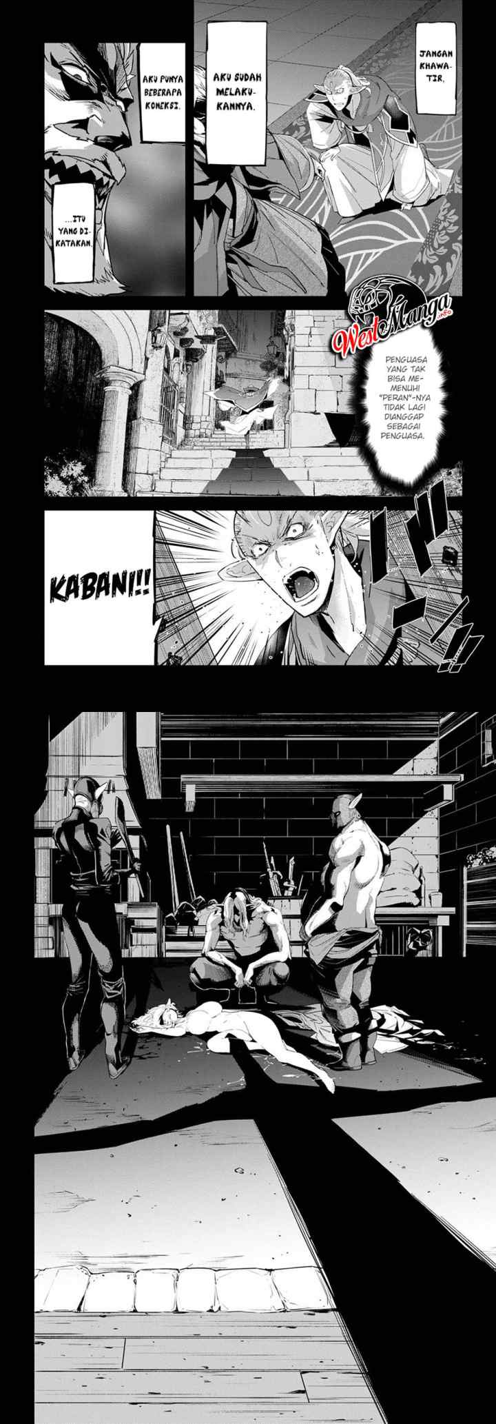 Game of Familia: Kazoku Senki chapter 32 halaman 15