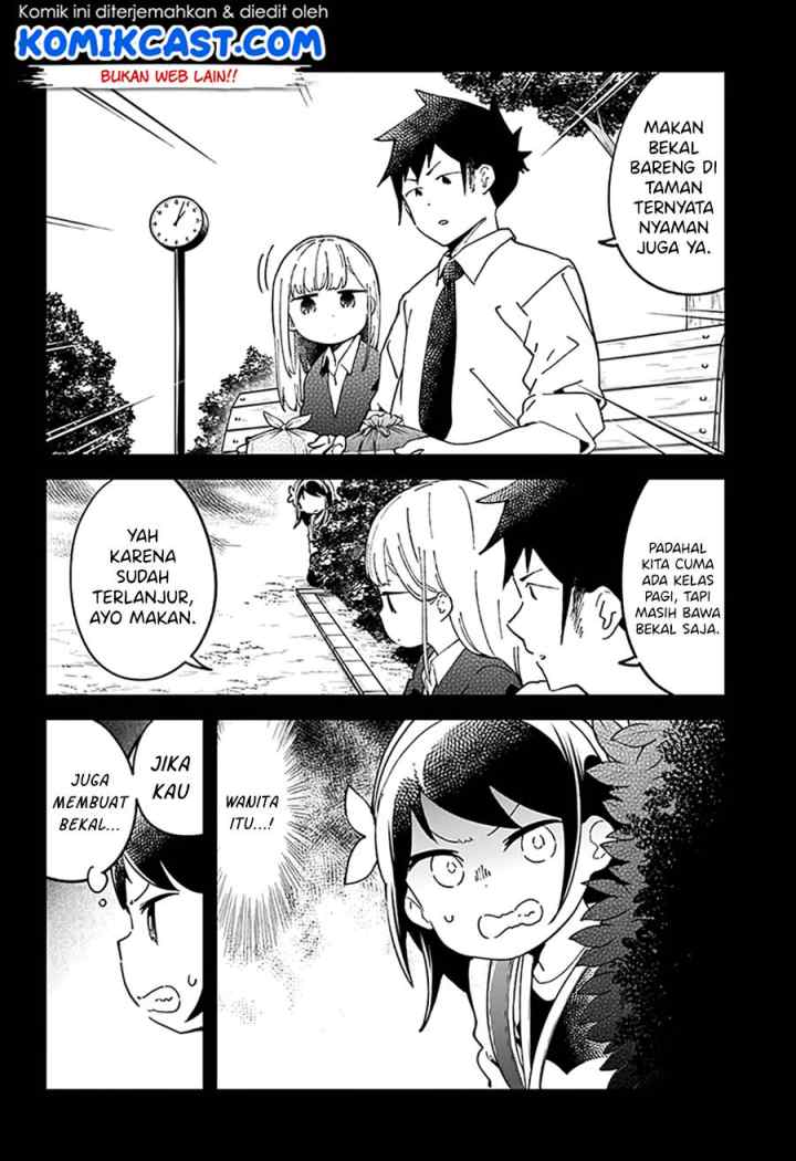 Aharen-san wa Hakarenai chapter 42 halaman 4