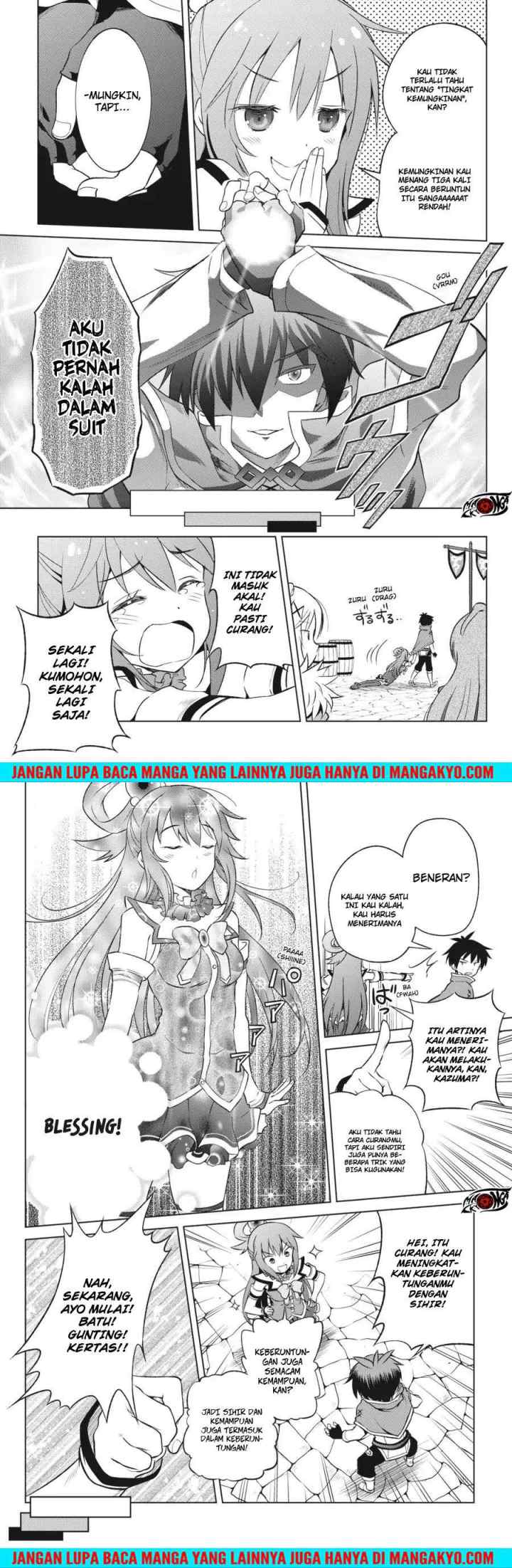 Kono Subarashii Sekai ni Shukufuku o! chapter 34 halaman 7