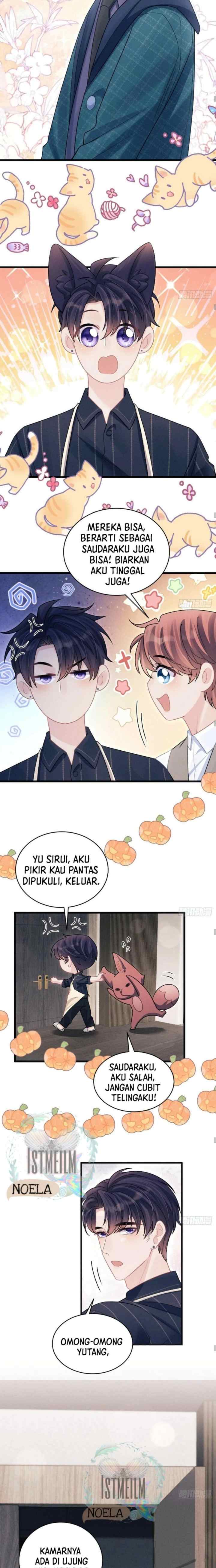 I Suspect the Actor Is Fishing for Me chapter 98 halaman 6