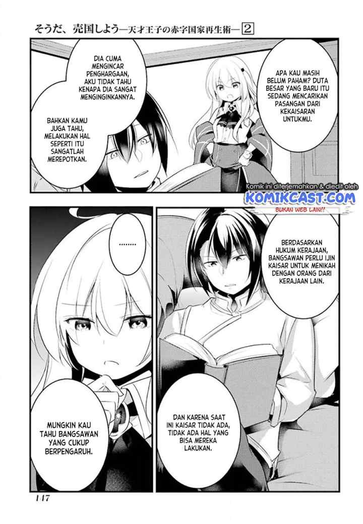 Souda, Baikoku Shiyou: Tensai Ouji no Akaji Kokka Saisei Jutsu chapter 28 halaman 13