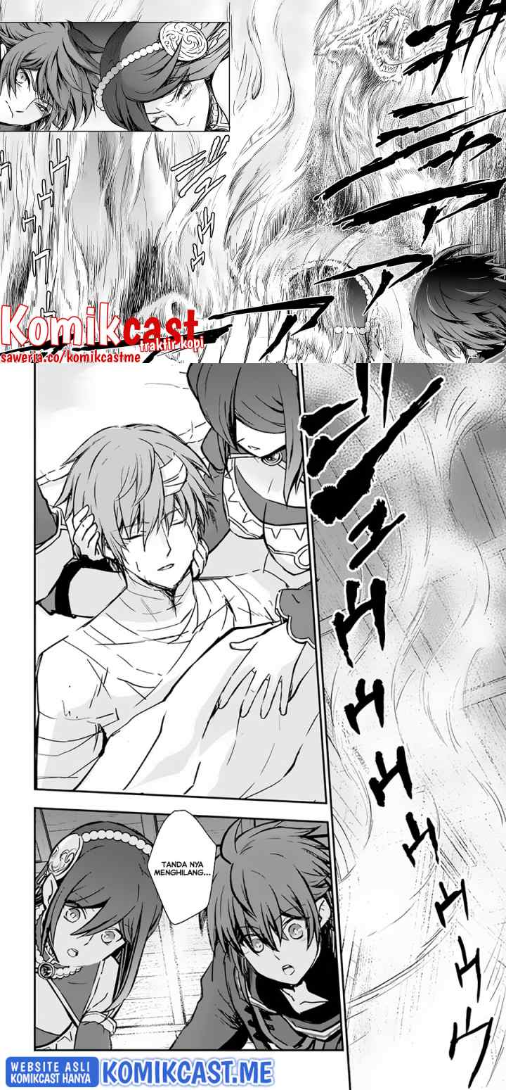 Kanzen Kaihi Healer no Kiseki chapter 33 halaman 9