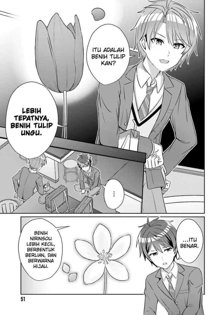Danjo no Yūjō wa Seiritsu Suru? (Iya, Shinai!!) chapter 32.2 halaman 9