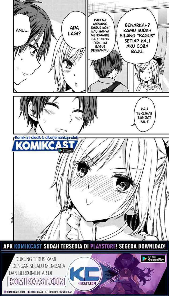 Ojousama no Shimobe chapter 53 halaman 4