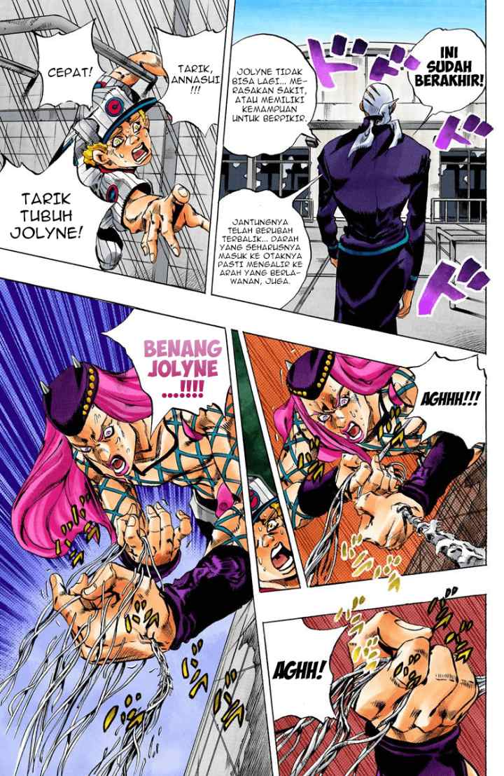 JoJo no Kimyou na Bouken - Stone Ocean chapter 144 halaman 8