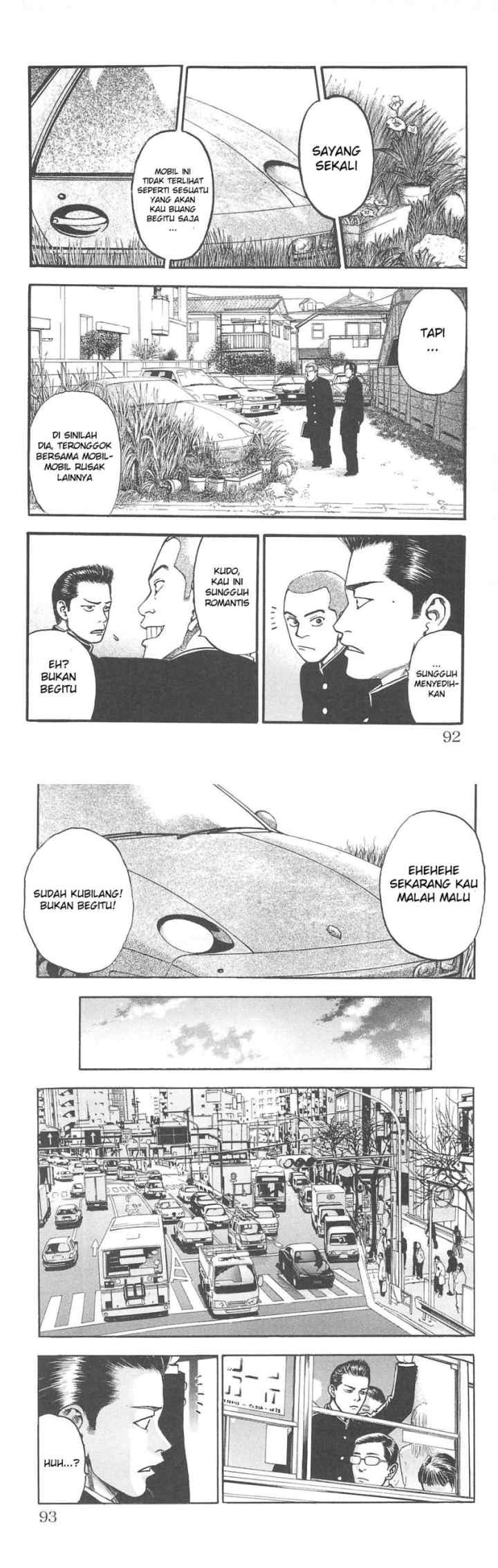 Fuan no Tane Plus chapter 80 halaman 7