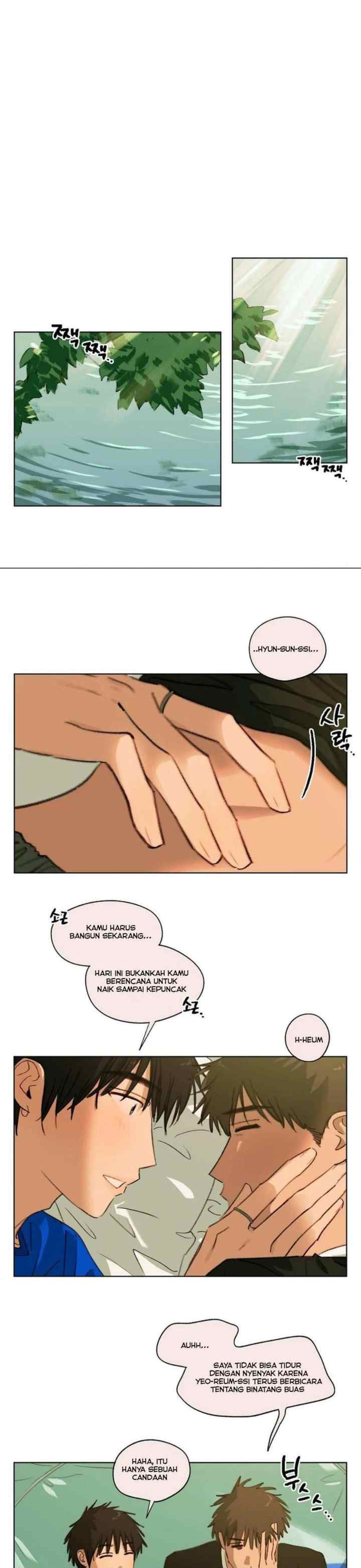 First's Summer chapter 18 halaman 14