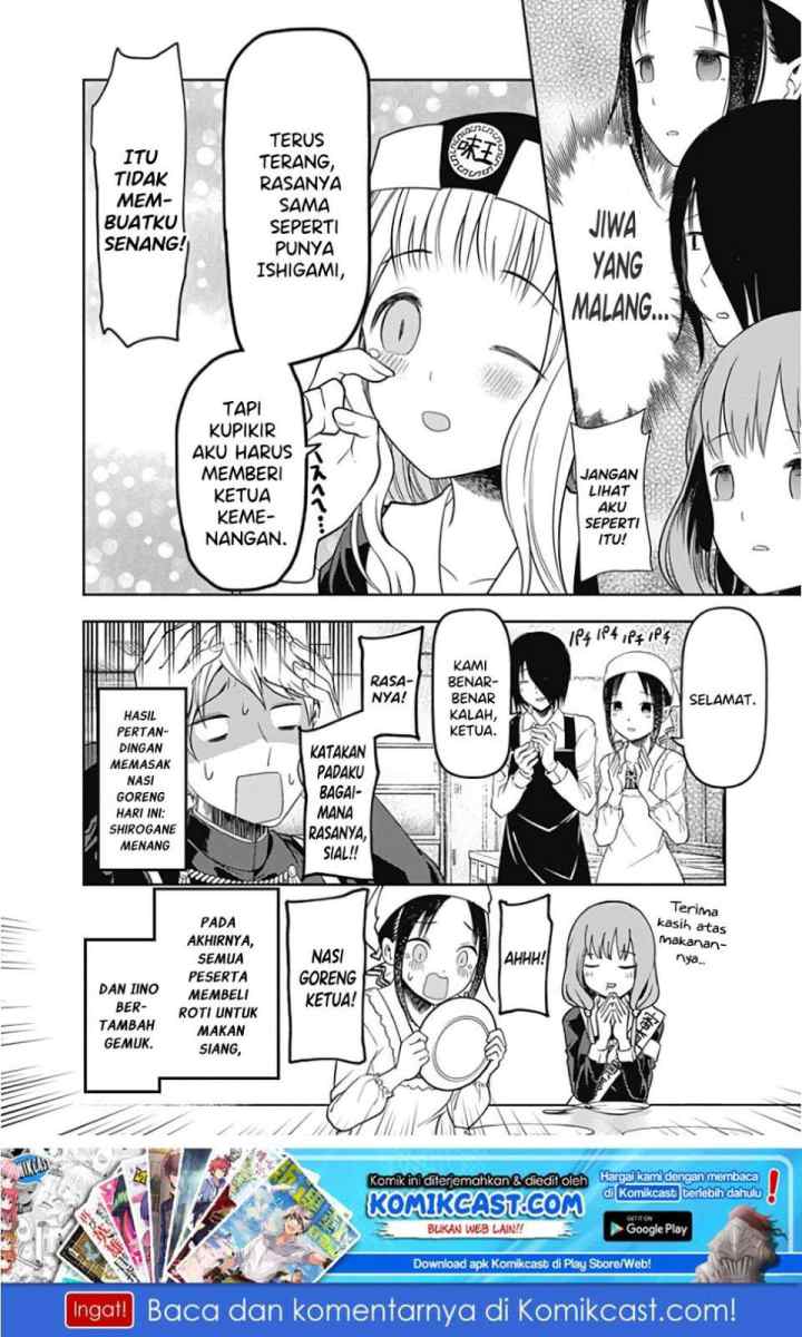 Kaguya-sama wa Kokurasetai: Tensai-tachi no Renai Zunousen chapter 96 halaman 19