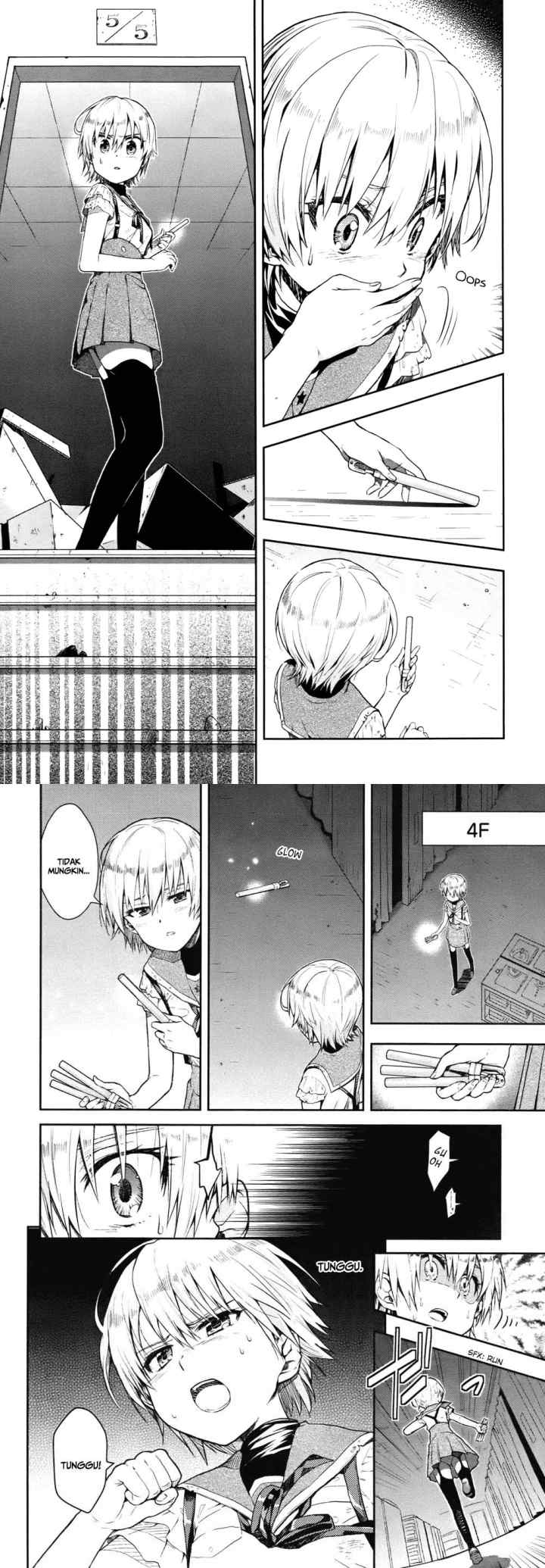 Gakkou Gurashi! chapter 11 halaman 7