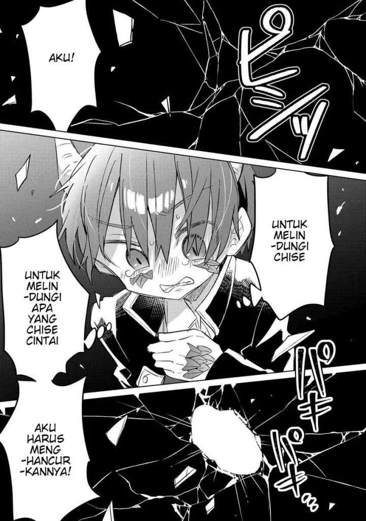 Nekomimi Shoujo wa Mori de Slow Life wo Okuritai: Mofumofu wa Shomou Shimashita ga, Seijo to ka Ouji-sama to ka wa Chuumongai desu chapter 13.1 halaman 5