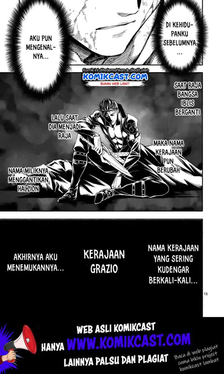 Shi ni Modori, Subete wo Sukuu Tame ni Saikyou he to Itaru chapter 15 halaman 16