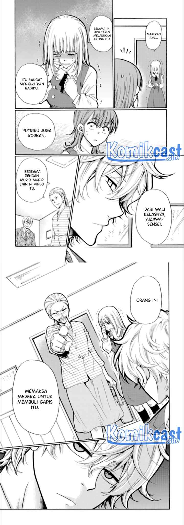 Ijimeru Aitsu ga Waruinoka, Ijimerareta Boku ga Waruinoka? chapter 18 halaman 16