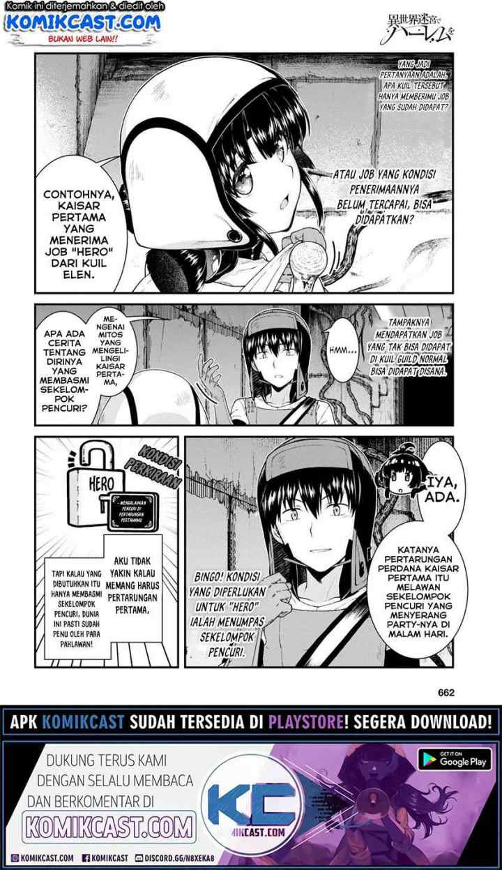 Isekai Meikyuu de Harem wo chapter 45 halaman 12