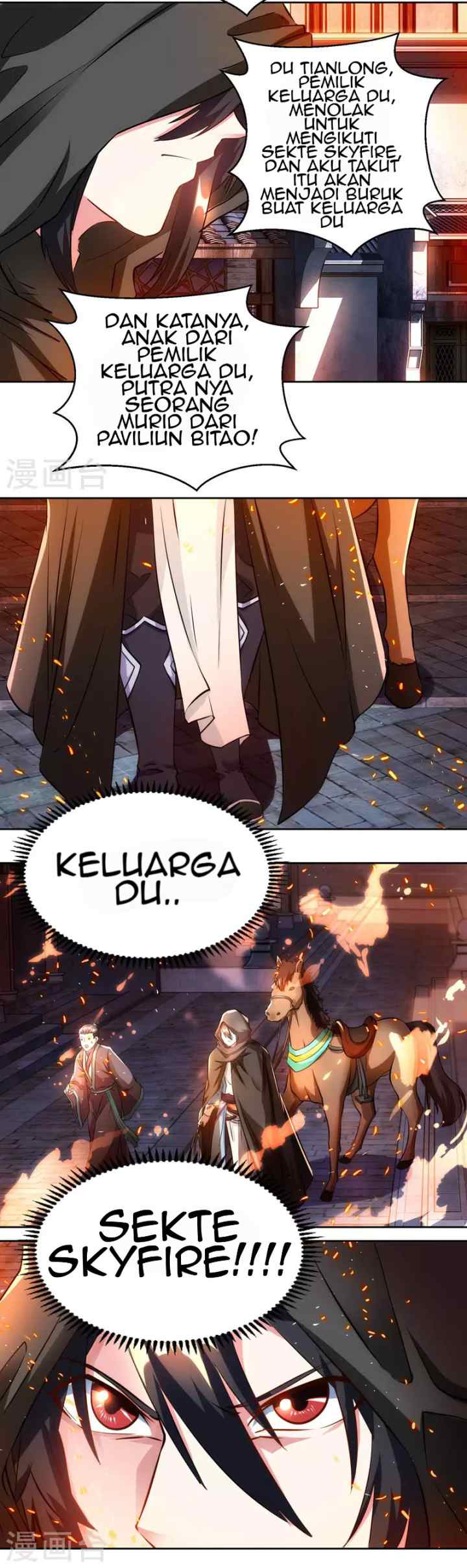 Dushi Xiaoyao chapter 103 halaman 17