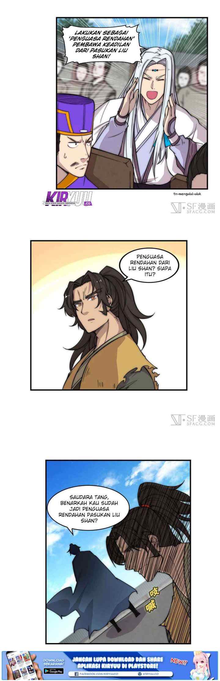 Martial King's Retired Life chapter 53 halaman 10