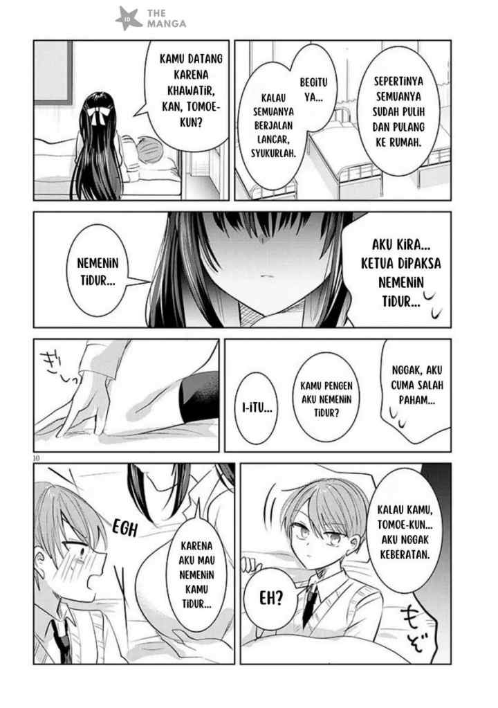 Kotowarenai Kaichou wa Tomoe-kun ni Dake shite Agetai chapter 2 halaman 11
