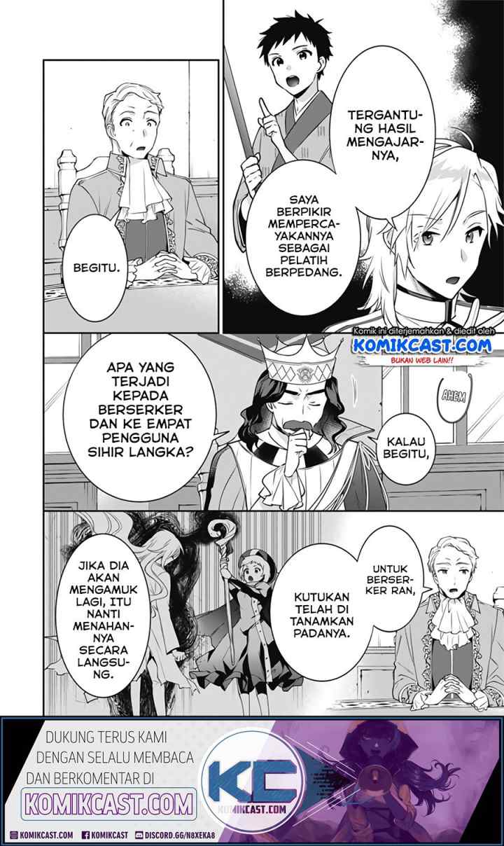 Jimina Ken Sei Wa Sore Demo Saikyoudesu chapter 49 halaman 4