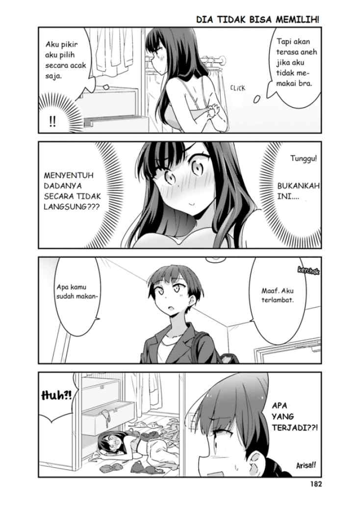 Akarui Kioku Soushitsu chapter 1 halaman 7