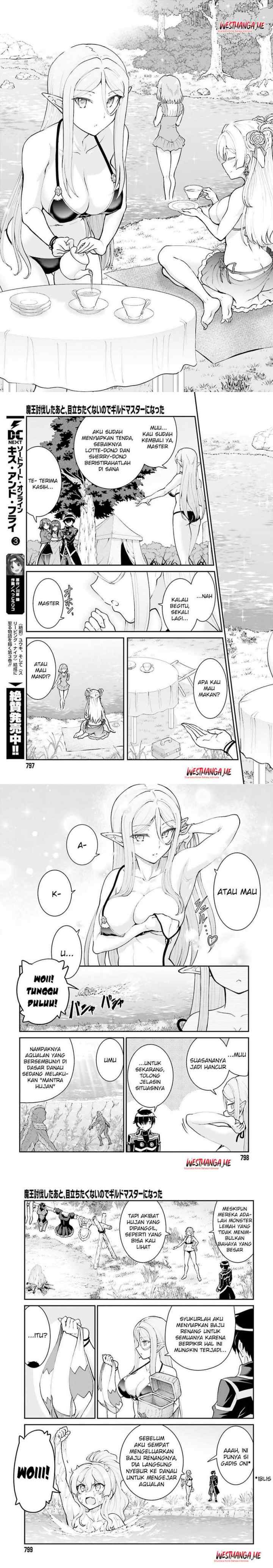 Maou Toubatsu Shita Ato, Medachitakunai node Guild Master ni Natta chapter 45 halaman 11