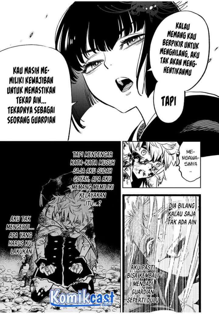 The Unfavorable Job chapter 49.1 halaman 9