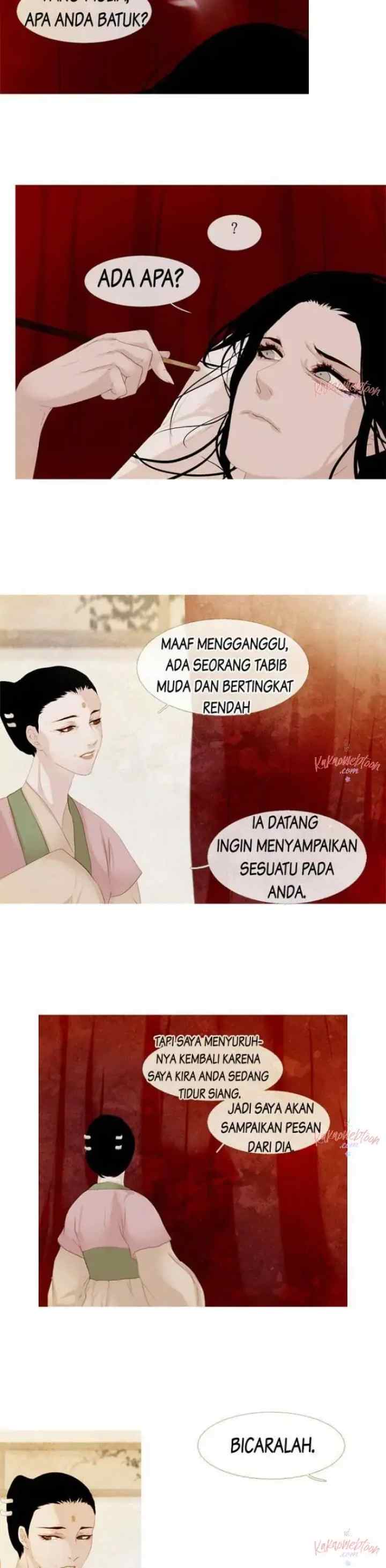 Peony Elegy: Struggle for Desires chapter 17 halaman 6