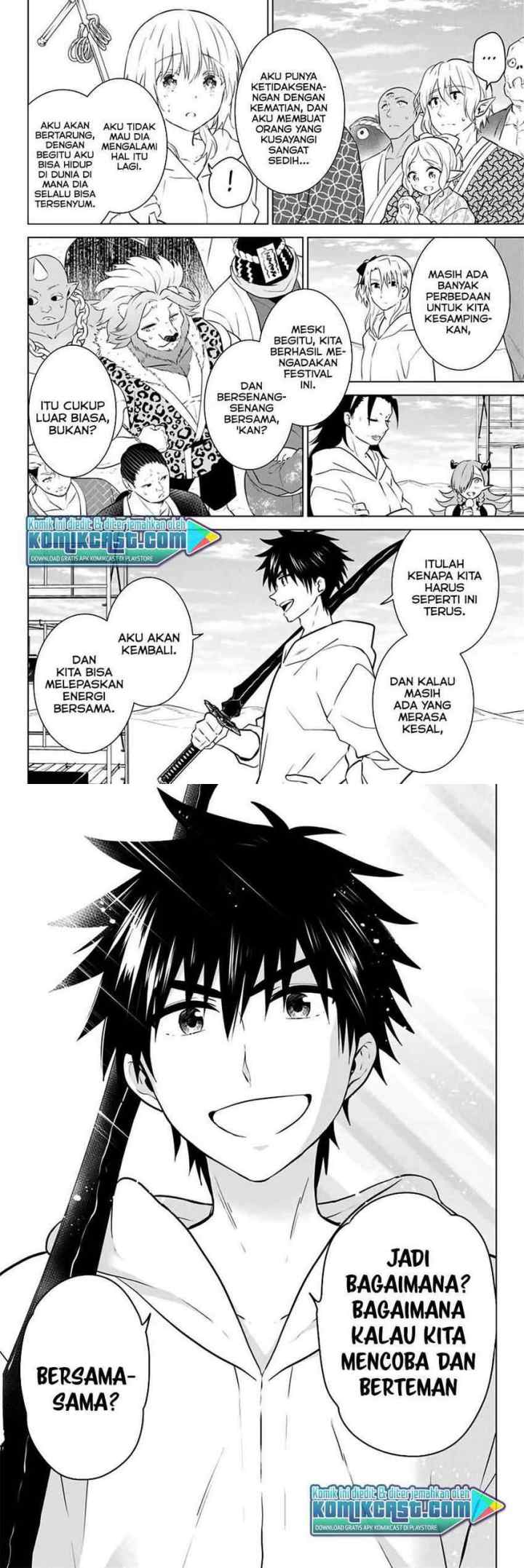 Necromance chapter 43 halaman 6