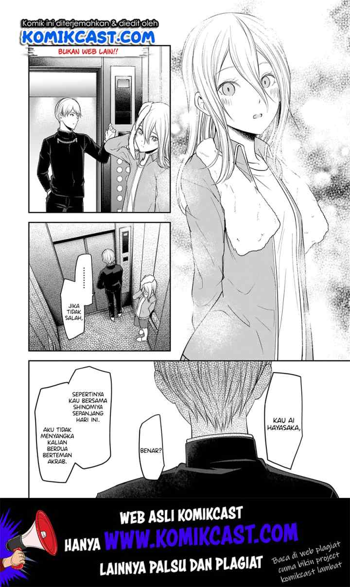Kaguya-sama wa Kokurasetai: Tensai-tachi no Renai Zunousen chapter 181 halaman 17