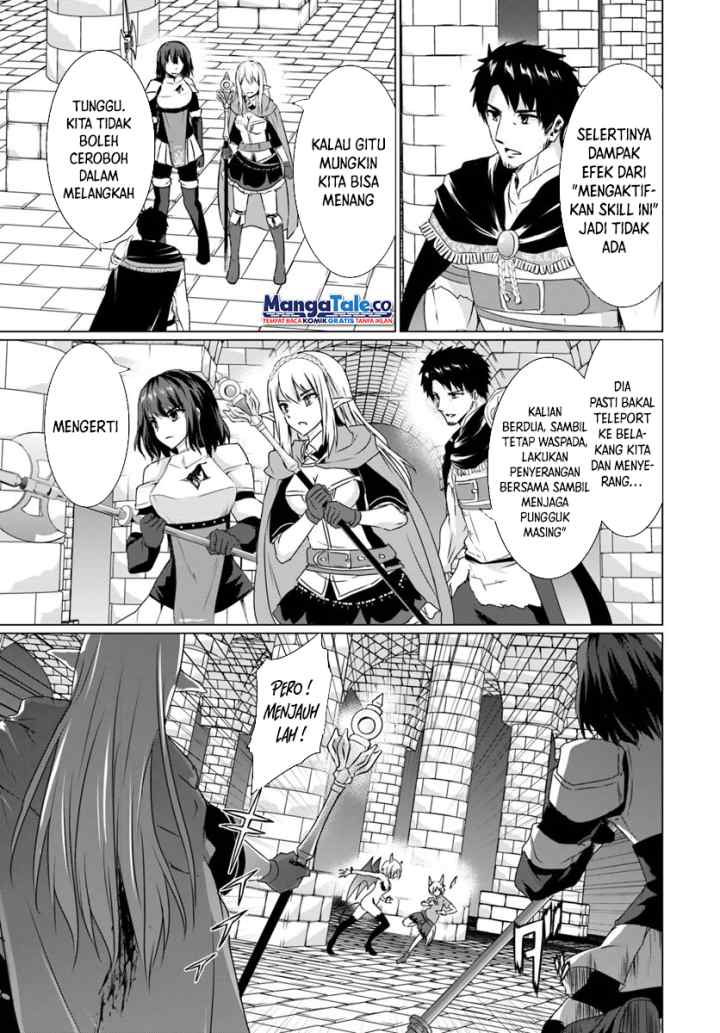 Homeless Tensei: Isekai De Jiyuu Sugiru Majutsu Jisoku Seikatsu chapter 16.2 halaman 12