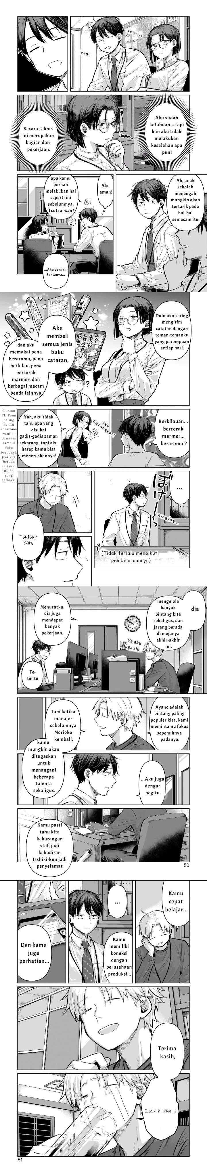 Koibumi to 13-sai no Joyuu chapter 6 halaman 12