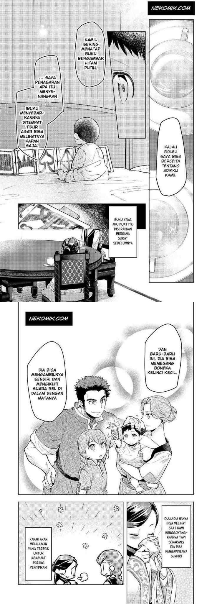 Honzuki no Gekokujou: Part 3 chapter 16 halaman 12