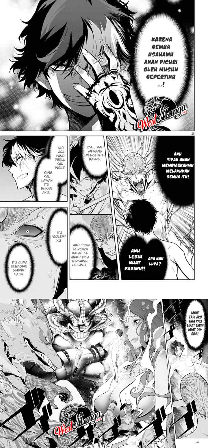 Game of Familia: Kazoku Senki chapter 32 halaman 17