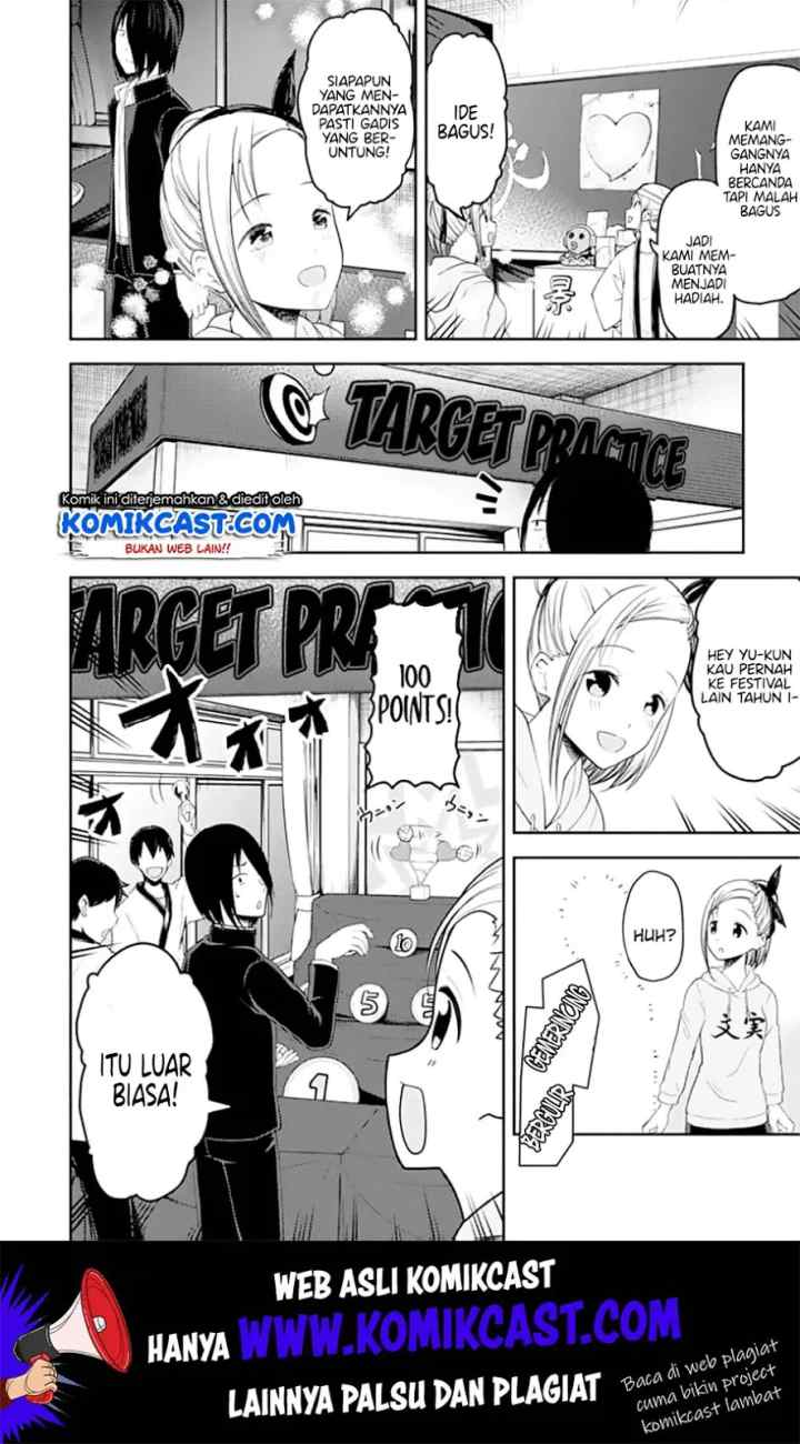 Kaguya-sama wa Kokurasetai: Tensai-tachi no Renai Zunousen chapter 127 halaman 5