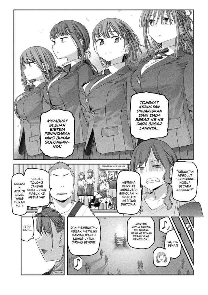 Getsuyoubi no Tawawa (Serialization) chapter 83 halaman 10