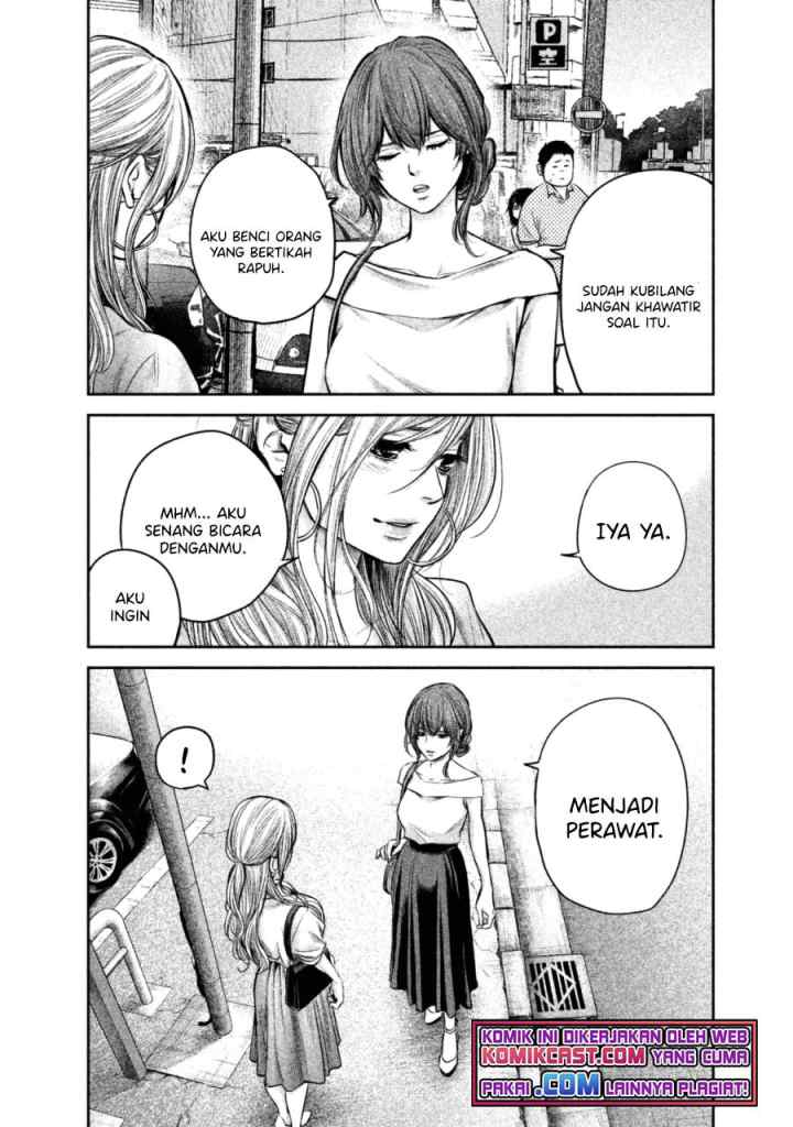Hare-Kon chapter 133 halaman 7