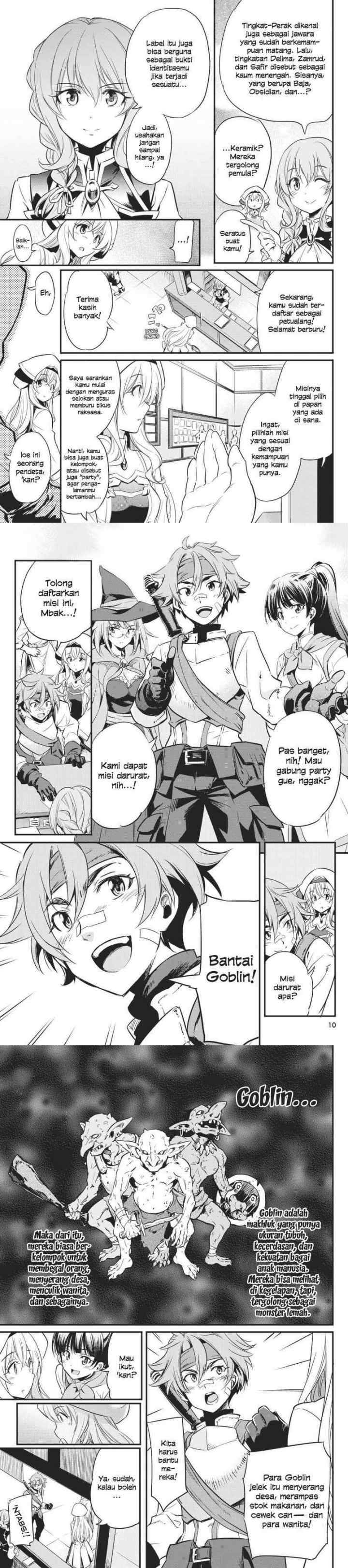 Goblin Slayer chapter 1 halaman 4
