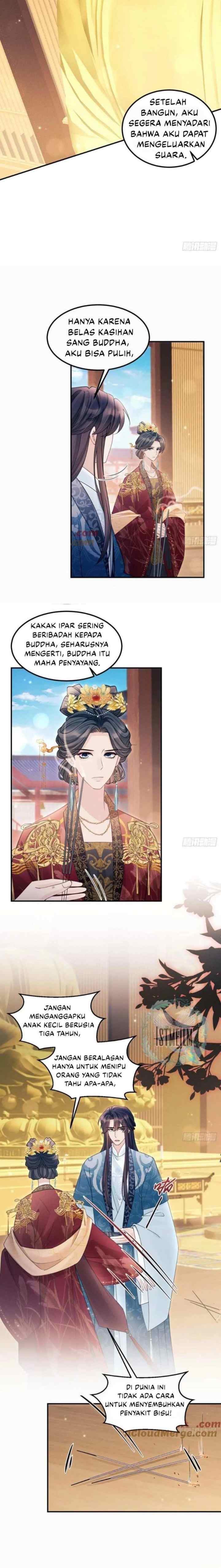 I Suspect the Actor Is Fishing for Me chapter 174 halaman 18
