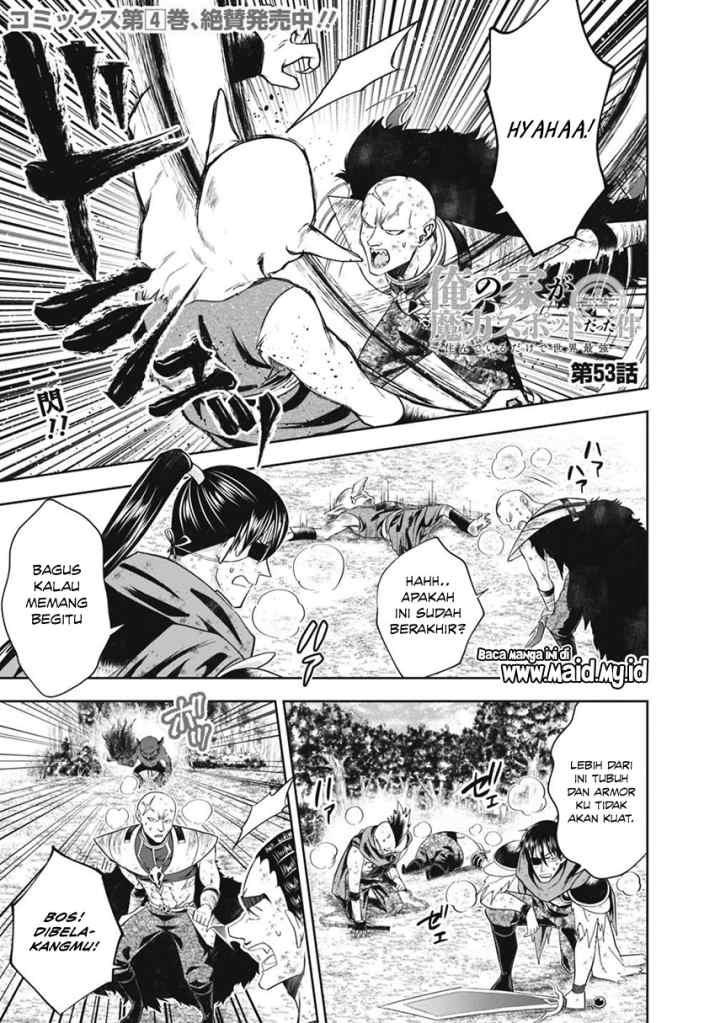 Ore No Ie Ga Maryoku Spot Datta Ken: Sundeiru Dake De Sekai Saikyou chapter 53 halaman 4
