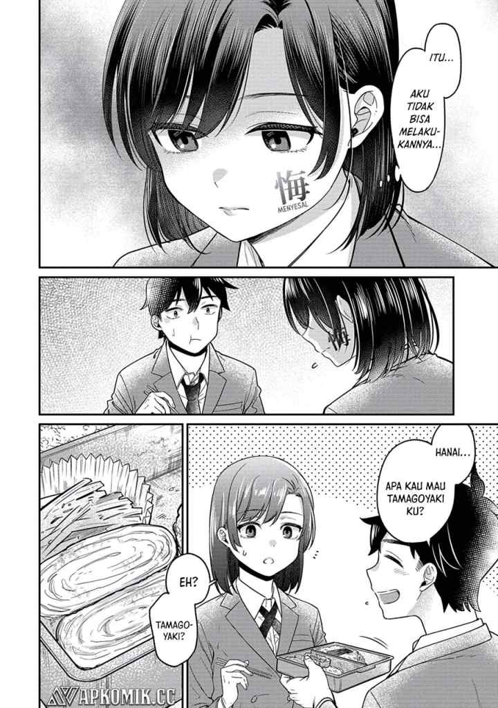 Kimi no Kokoro wo Kanjitai chapter 8.5 halaman 5
