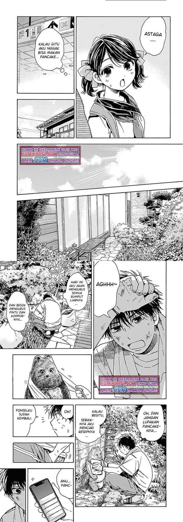 Pochi Gokko chapter 11 halaman 7
