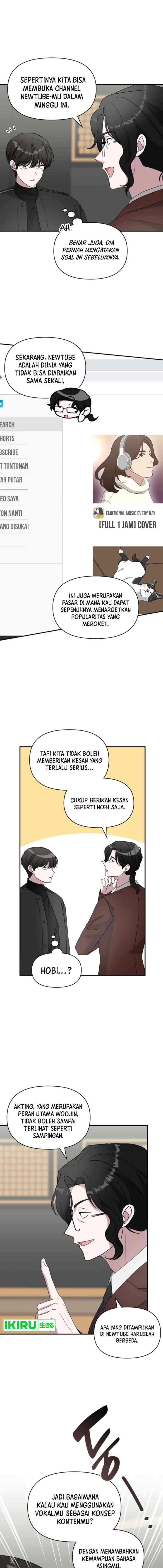 I Was Mistaken As a Monstrous Genius Actor chapter 47 halaman 11