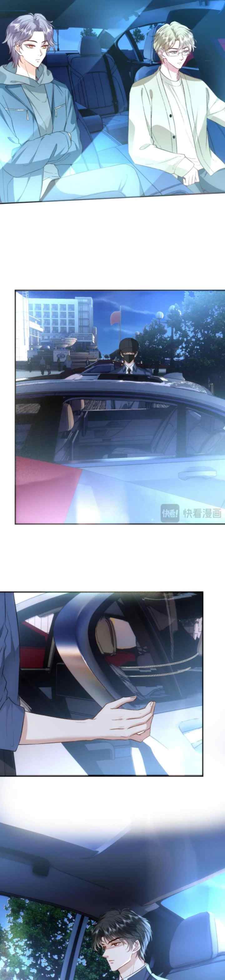 Madam and Her Daily Online Face-Slapping chapter 156 halaman 9