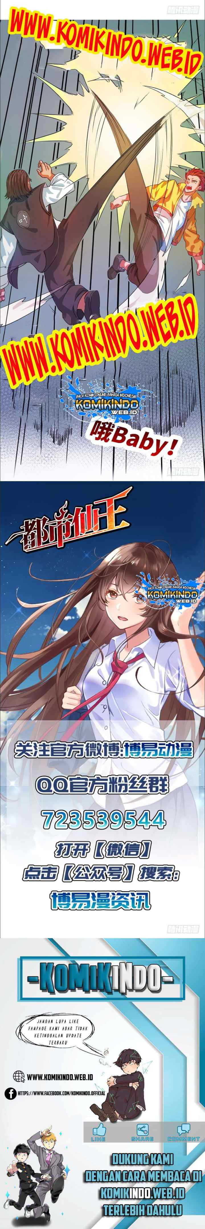 Dushi Xian Wang chapter 6 halaman 14