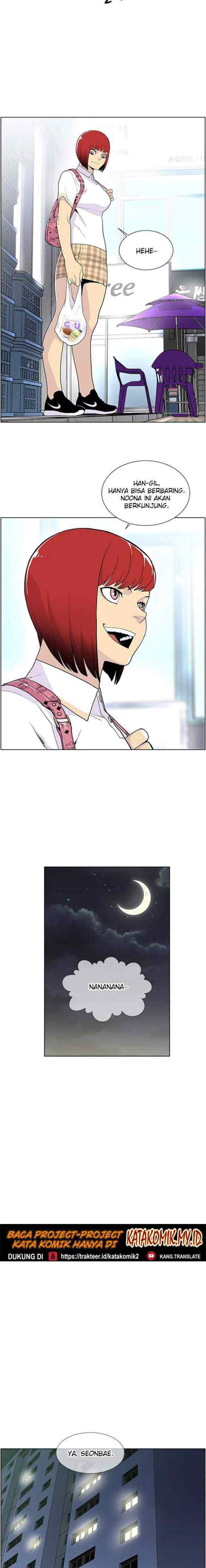 Gang of School chapter 58 halaman 17
