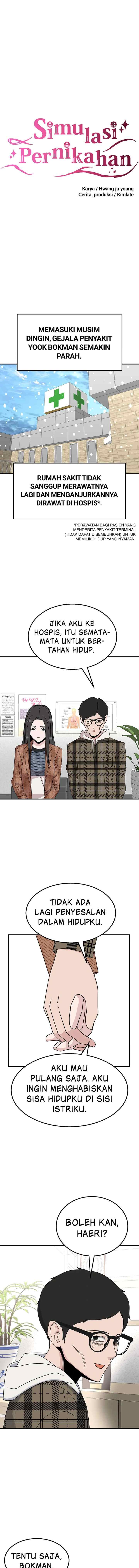 Marriage Sim chapter 18 halaman 12